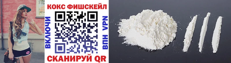 Купить закладку ГАШИШ  БУТИРАТ  Меф мяу мяу  КОКАИН  Alpha-PVP  Руза