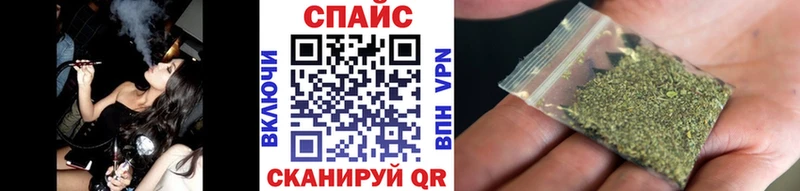 Бутират вода  Купить где  Руза 