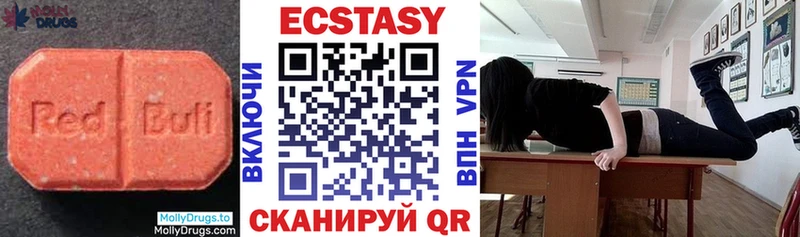 Ecstasy Philipp Plein  Купить  Руза 