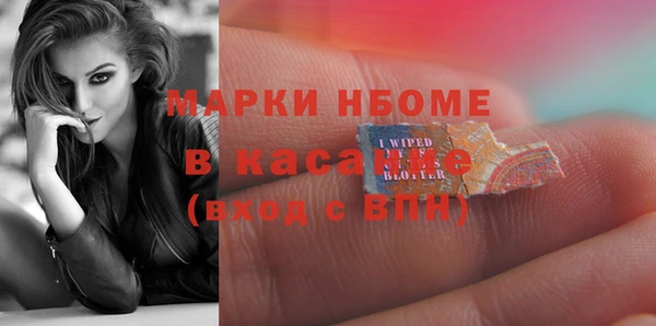 ГАЛЛЮЦИНОГЕННЫЕ ГРИБЫ Куйбышев