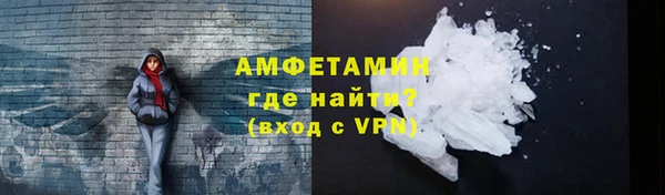 ГАЛЛЮЦИНОГЕННЫЕ ГРИБЫ Куйбышев