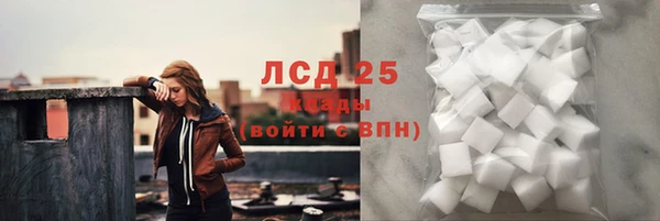 ALPHA-PVP Кукмор