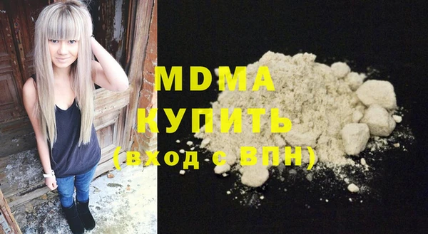 ALPHA-PVP Кукмор