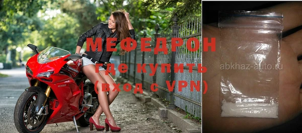ГАЛЛЮЦИНОГЕННЫЕ ГРИБЫ Куйбышев