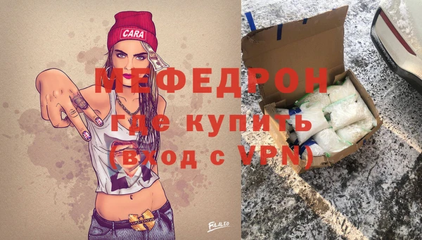 ГАЛЛЮЦИНОГЕННЫЕ ГРИБЫ Куйбышев