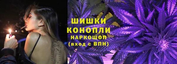 мдма Кулебаки