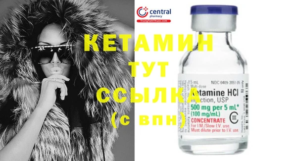 ГАЛЛЮЦИНОГЕННЫЕ ГРИБЫ Куйбышев