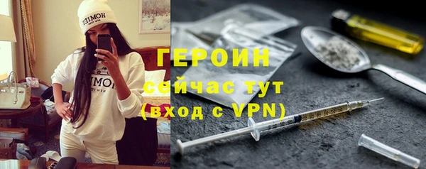 мдма Кулебаки