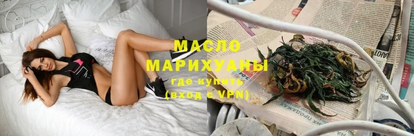 ALPHA-PVP Кукмор