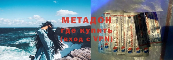 ALPHA-PVP Кукмор