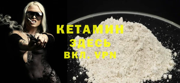 мдма Кулебаки